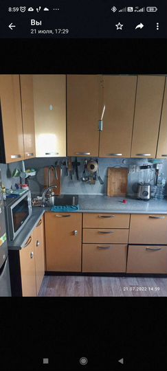 1-к. квартира, 35,8 м², 1/5 эт.