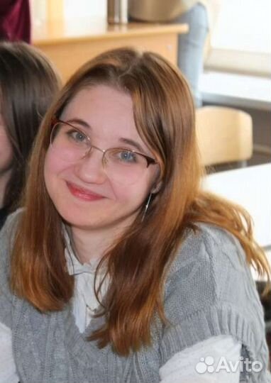 Репетитор по русскому языку и литературе