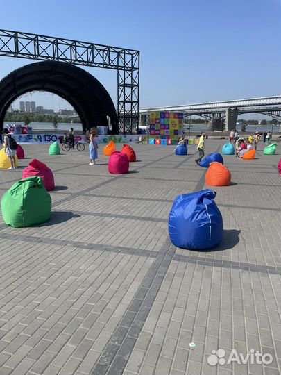 Аренда кресло мешка