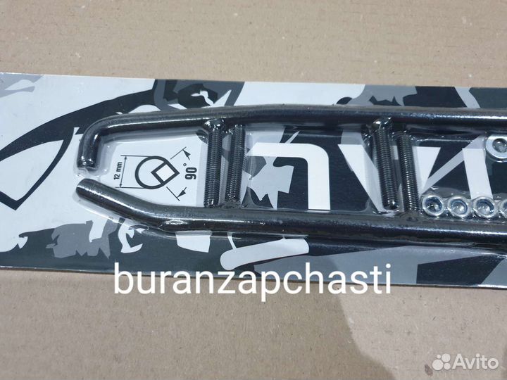 Подрез лыжи победитовый yamaha (014505-03)