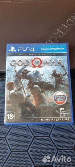 God of war ps4