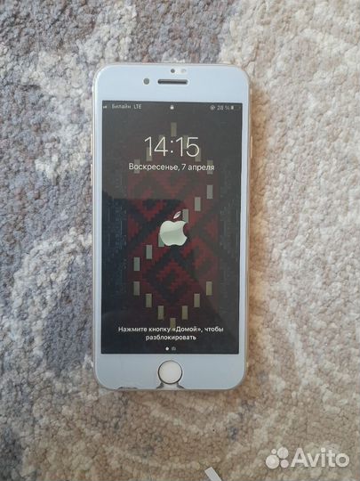 iPhone 7, 256 ГБ