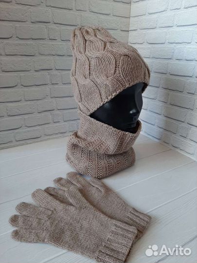 Комплект демисезон