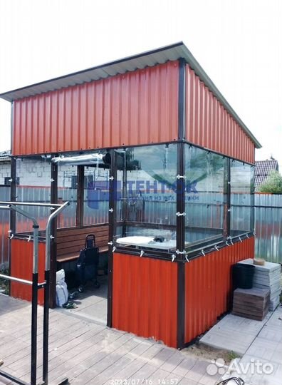 Жидкие окна