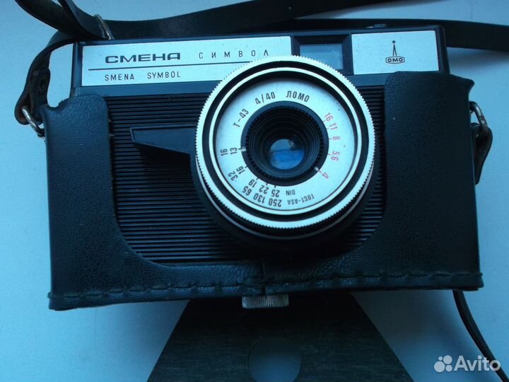 Пленочные фотоаппараты смена, вилия, кодак