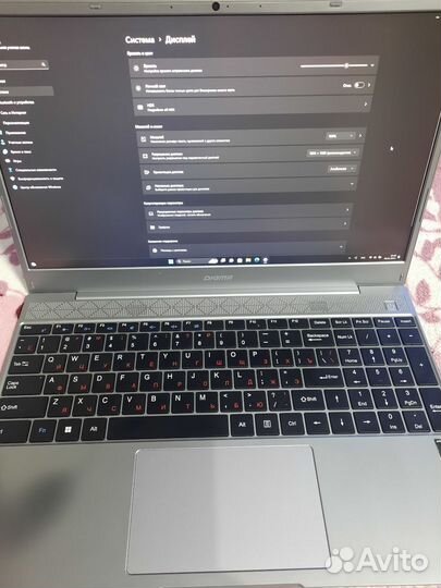 Ноутбук дигма