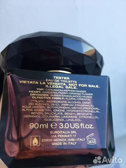 Versace crystal noir 90 ml
