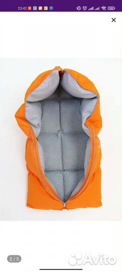 Зимний конверт в коляску на пуху