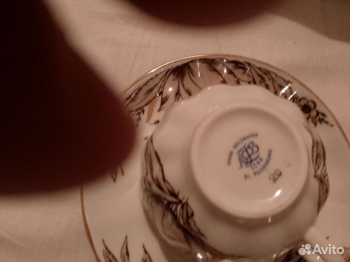 2 чайные тройки ифз