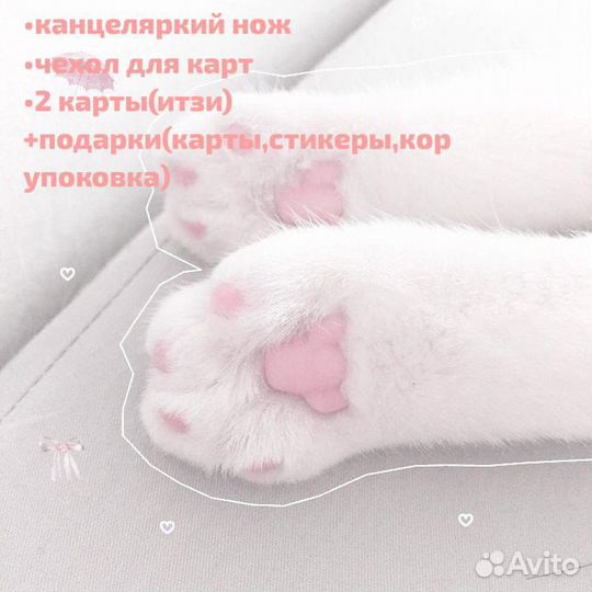 Карточки kpop