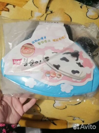 Держатель для мусорных пакетов