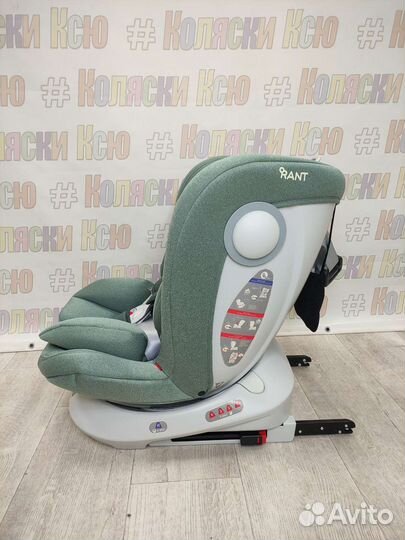 Автокресло 0-36 Rant Drive