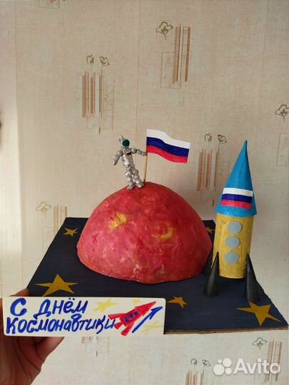 Поделки на день космонавтики