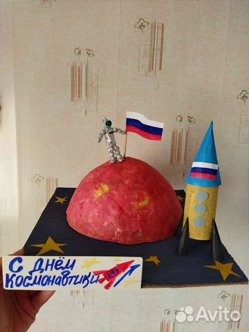 Поделки на день космонавтики