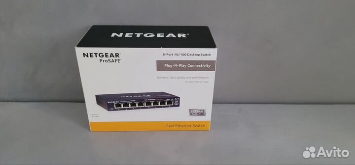 Коммутатор