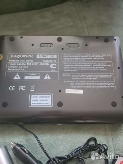 Trony dvd t-pdvd1000 проигрыватель плеер