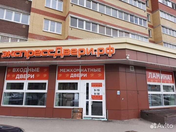 Двери межкомнатные из массива