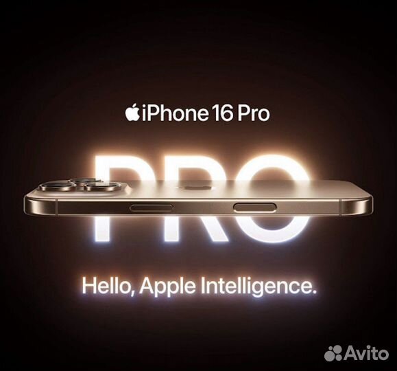 iPhone 16 Pro, 1 ТБ