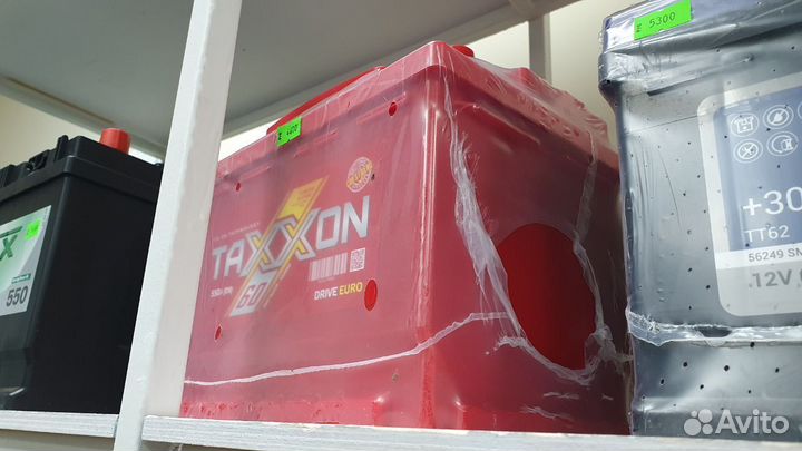 Аккумулятор Taxxon Truck 190Ah, Турция