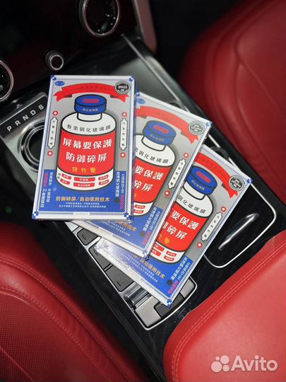 Защитные стекла Remax