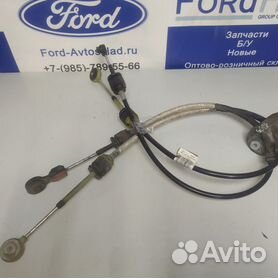 Трос кулисы КПП для Ford Focus 2 (Форд Фокус 2) - купить б/у в Минске и Беларуси, цены авторазборок