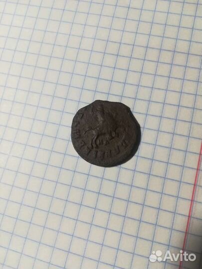 1 копейка времен Петра 1