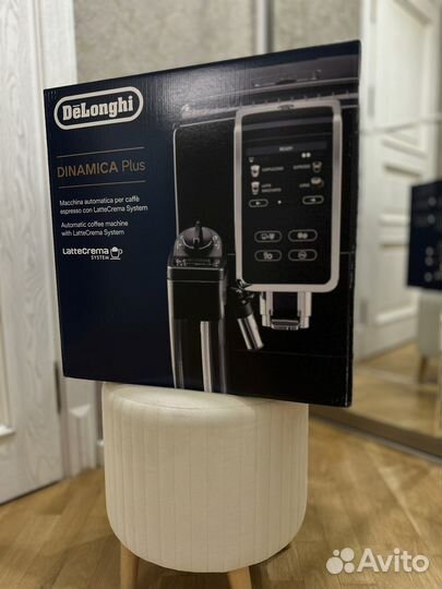 Кофемашина Delonghi dinamica plus ecam 370.70.B