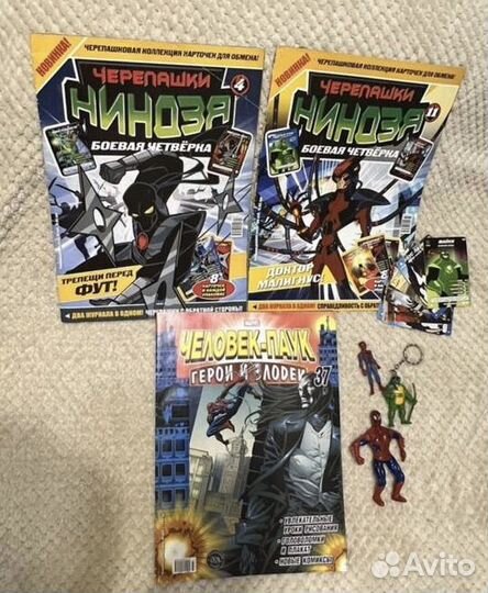 Журналы marvel разные