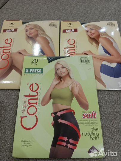 Колготки новые размер 2 (3 пары комплект), 20 ден