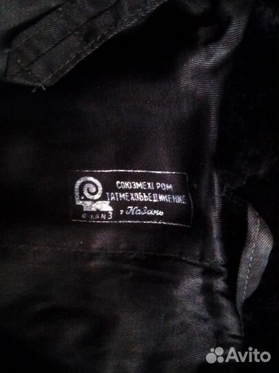 Шуба мутоновая детская СССР