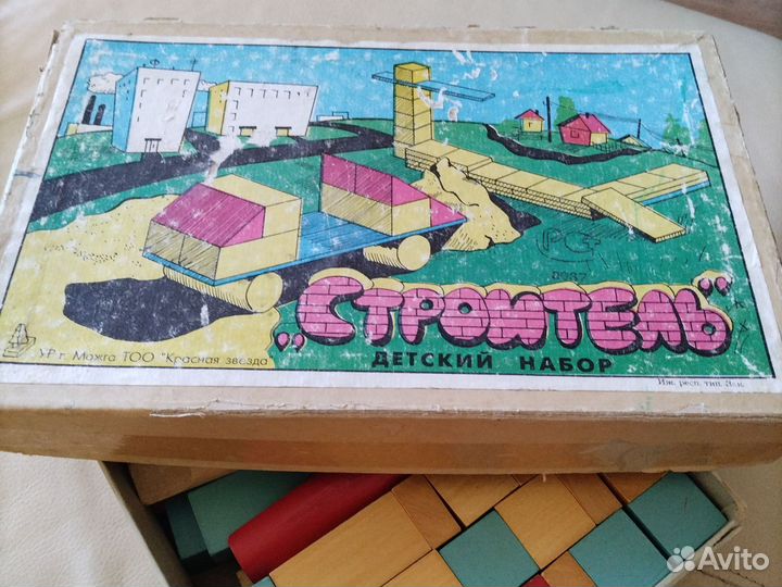 Конструктор из дерева