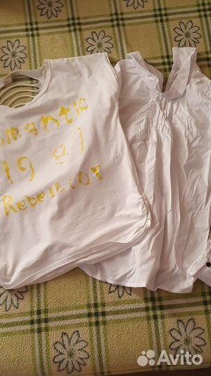 Вещи пакетом для беременных 42 44