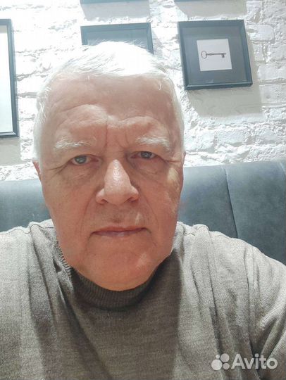 Инженер пто, прораб