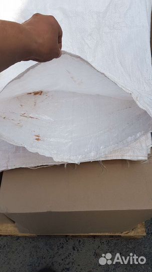 Мешки полипропиленовые