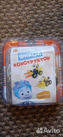 Гибкий отверточный конструктор Фиксики