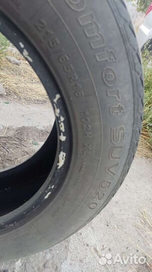 Giti GitiComfort SUV 520 215/65 R16 102H