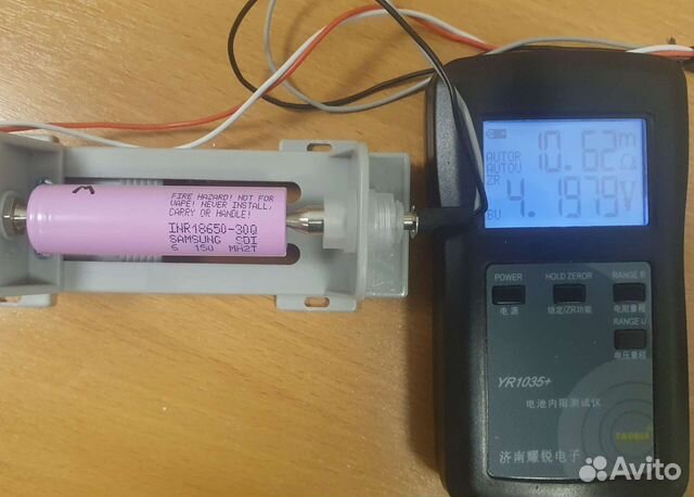 Оригинал Samsung 30Q INR18650 3000мАч высокоток