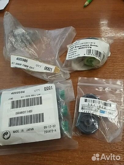 Запчасти Lexmark оригинал