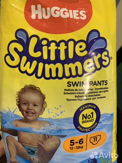 Подгузники для плавания, 12-18 кг