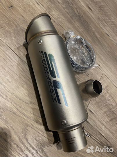 Глушитель sc project