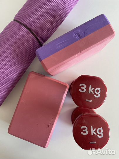 Набор для фитнеса