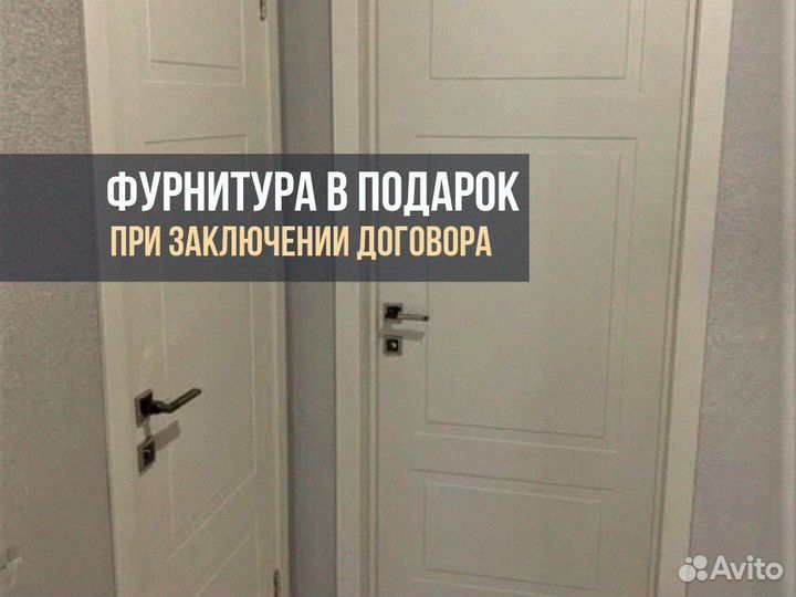 Дверь скрытого монтажа