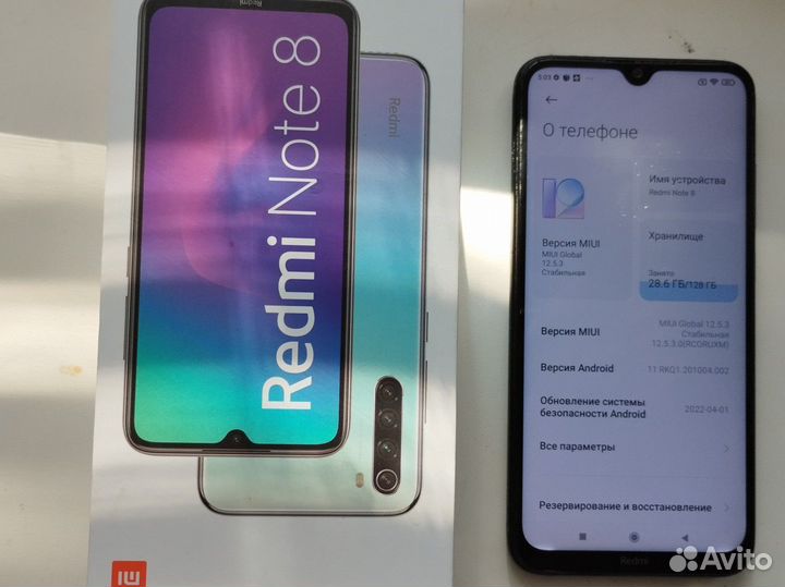 Xiaomi Redmi Note 8, 4/128 ГБ