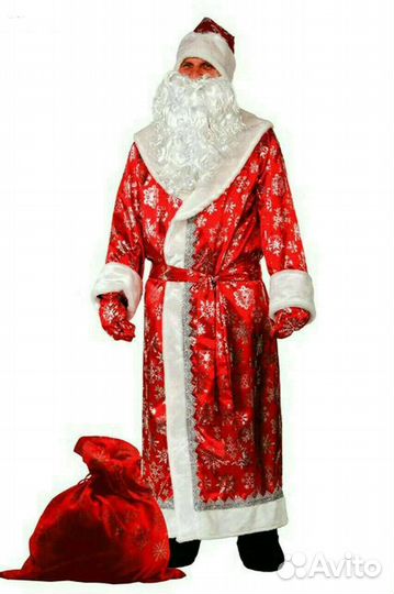 Карнавальные костюмы напрокат