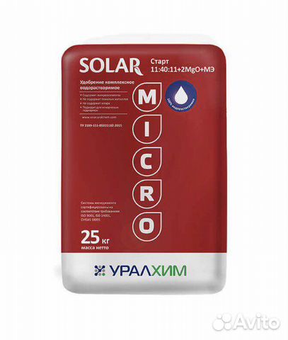 Удобрения, стимуляторы, препараты