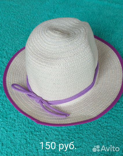 Шапка пляжная