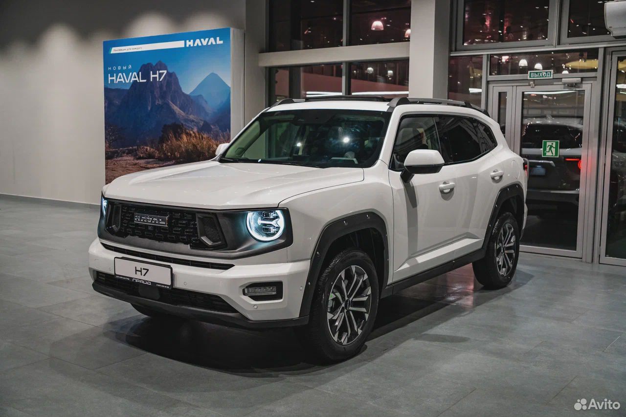 HAVAL H7 2.0 AMT, 2026
