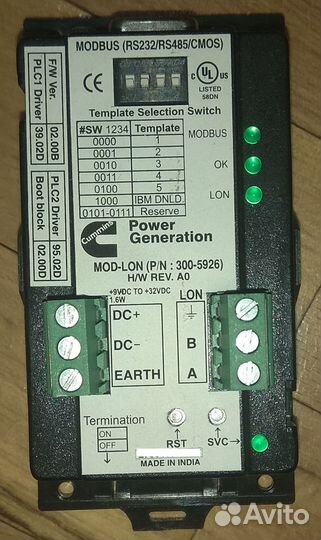 Оборудование сети Lonworks