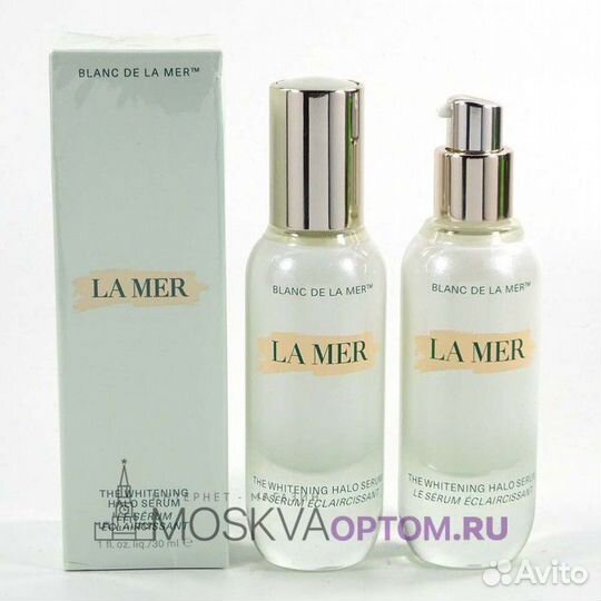 Сыворотка для лица