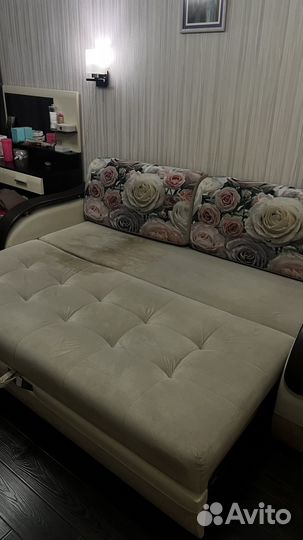 Диван раскладной